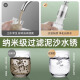 JCZS厨房水龙头过滤器通用自来水净化器家用延伸防溅净水神器3879 [德国电镀工艺]316优质不锈钢