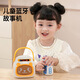 Lindas e interesantes cosas inteligentes para la máquina temprana de la máquina para niños Toyes Canciones para niños Reproductor de música Reportista Cumpling Girl Story Story Machine 0-3 años Iluminación Yuanqi Huang 16G [con más de 5000 contenido]