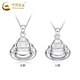 CHINA GOLD PT950 Platinum Smiling Buddha Pendant Necklace Women's Platinum Clavicle Chain Wedding and Birthday Gift for Girlfriend and Wife PT950 Platinum Smiling Buddha Pendant Free Sterling Silver Chain Approximately 2.5g