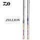 达亿瓦（DAIWA）ZILLION子龙竞技远投碳素路亚竿 682m 川村-LFS(2.03m中软调直柄)