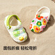 Balabala Kinderschuhe und Kinderruhschuhe Sommer 2025 Neue Innenjungen bequeme Tide-Lochschuhe für Mädchen für Mädchen weiß und grün 00314 23 (Fußlänge 16.3-16,7/Innere Länge 17,7)