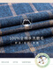 Romon Frühlings- und Herbst-New Cotton Long Sleeve Shirt Herren-Baumwollplaid-Hemd Großgröße mit mittleren und älteren Top Daddy-Outfit 838 [] 38 schlug 95-105jin vor [Jin ist gleich 0,5 kg]