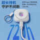 Hotel anti-peep detector smart camera detector hotel infrared detector multi-functional detection instrument white (anti-peep detector)