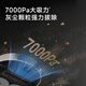 Zhuimiguan Flip Machine S10Pro Ultra/Plus Machine Arm Edition Sweeping Robot Hot Water Wash Mop Actively Cut Hair Self-Concentration Dust High Suction Power Sweeping Mop Integrated S10Pro Water Tank Edition Slight Trial B Level