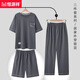 Hengyuanxiang Summer Shorts à manches courtes à manches courtes à manches courtes en pyjama masculin à trois pièces minces de grande taille de papa de grande taille de coton pur coton pur omm-3077-k15027 l