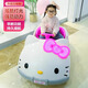 AWZ2024 new children's electric car four-wheel car can seat men and women, baby and child remote control toy car four-wheel drive dual-drive KT cat powder + music and light + remote control + swing