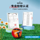 Spalding (Spalding) OFFICIEL OFFICAL MACHINE CUTER N ° 5 Football pour les élèves des écoles primaires et secondaires L'examen de la compétition pour adultes pour enfants Spalding Football 64-967Y (processus de couture à la machine) Ball n ° 5 (11 personnes régulières fabriquées)