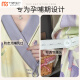 Modal confinement clothes, solid color cotton, spring and autumn, May 6, pregnant women pajamas, summer thin style, feeding, breastfeeding, home furnishing [New Chinese-style pure. Cotton] Lace 829 Mushroom Rabbit L [85-115Jin [Jin equals 0.5 kg]]