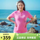 NIKE pink POLO shirt Nike 2025 spring new short-sleeved loose sports T-shirt women's lapel top half-sleeved pink FN3895-675 S
