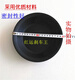 丽田半挂车配件富华桥BP桥弹簧制动室分泵皮碗挂车分泵皮膜刹车泵皮膜 EQ140前  3519C-045  黑色