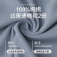 都市丽人男士情侣睡衣男2025年春季新款100纯棉圆领家居服套装 16787男款 均码 l