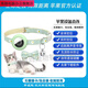 弗烟宠物定位器猫狗狗防丢器导航猫咪位置追踪神器蝴蝶结项圈安卓 翡翠绿项圈+精准定位芯片 安卓/鸿蒙通用升级版独立APP
