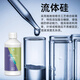 Shidijiasitol silicon instant fluid silicon fertilizer apple tree vegetable rice wheat corn plant universal leaf green fertilizer fluid silicon 1kg*1 bottle