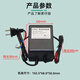 Адаптер питания AC24V2A AC AC24V2A AC220V к AC24V Регулятор питания Переключатель питания. Шаренная машина HMQ-SM2402