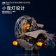 Bloques de construcción de plumas del acantilado Modelo de asamblea de tiburón de ballena mecánica de mecha juguetes para niños Educación biónica Nautilus Boy Gift Parrot-Semi-Mechanical Building Blocks 688 partículas