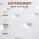 顾恋希尔顿五星酒店床垫加厚软垫独立袋弹簧记忆棉压缩家用卧室可定制 希尔顿豪华款25cm【五星柔软】 1350mm*2000mm