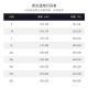 李宁运动套装女t恤短袖速干长裤衣服裤子通勤女士夏季跑步休闲服 白色速干套装【短袖+直筒裤】 M /170 (105-125斤)