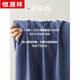 Hengyuanxiang couple pajamas for women cool pure cotton short-sleeved high-end men's residence clothes can be worn outside in summer thin suit 16859A men's model M