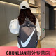 耐克（NIKE）运动书包男女初中高中大学双肩包大容量时尚简约电脑背包1 3882白色 大容量
