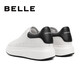 Belle Men's Casual Genuine Leather Business White Shoes Winter Sports Shoes Thick Sole Heightening Sneakers Plus Velvet A0615AM2 White/Black (Single Liner) 40 (250mm)