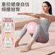 Yun Ran pelvic floor muscle yoga ball Pilates small ball pc muscle training fitness weight loss special postpartum repair Yujia ball cherry powder-diameter 25cm comes with a foot pump/free