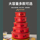 尧倾铝合金酒精炉中式小火锅家用硬质干锅锅暖汤炉固体酒精锅仔酒精灯 中国红硬质干锅26*26* 6623 4.3cm