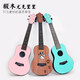 Swan (Swan) Apprenez à jouer au ukulélé 23 pouces Yurikke débutants hommes et femmes étudiants toys enfants petits guitare sakura sac à dos bordereau tuner tuner cordes de tuner 23 pouces
