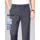 Gy yager sommer ice seidendurchdringliche hose für Männer mittlere Altershosen mittleren Alters für Arbeiten Solid Color No Pressing Hosen Marine Blau 34 [2 Fuß 7] 140jin [Jin entspricht 0,5 kg]