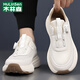 Chaussures pour hommes Mulinsen pour les chaussures de sport de running sport Sole Runnor Runnor Runnor Salle Sole des hommes