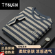 TYBURN幸先生男士短袖姜七的男装店撞色条纹.T恤男士夏季休闲半袖打底衫 卡其(6195) M (建议90-120斤内)