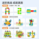 Magic Magnetic Player (MAGPLAYER) Color Window Magnetic Child Toys 158 pieces containing 4 cars magnetic building block puzzles for boys and girls aged 3-6 years old
