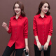 Pierre Cardin [9716 personnes louées] Spring and Automne Solid White Shirt pour les femmes avec des hauts à manches longues et à tempérament, une chemise de base lâche [pas de toison ajoutée au printemps et à l'automne] l [suggéré 85-100 Jin [Jin est égal à 0,5 kg]]]