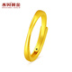Water shell gold pure gold 999 Mobius open ring Valentine's Day gift for best friend and wife. Circle mouth 12# Mobius open ring gold weight is about 1g + more refunds or less compensation