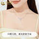 CHINA GOLD 925 silver necklace for women 2025 new high-end light luxury small Valentine's Day birthday gift for girlfriend and wife Shining flower necklace Zhongjin gift box