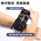 Fuhao's new rotating anchor outdoor walking live broadcast wrist holder mobile phone driving running dance sports arm takeaway mobile phone holder 360 degree rotation short strap single product no bracket wear as you like