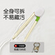 
cadyking children's chopsticks PPSU tiger mouth training chopsticks 236-year-old baby special learning practice chopsticks children's tableware