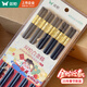 Los palillos de aleación del hogar son palillos boutique de hotel antideslizantes, resistentes a la temperatura a alta temperatura, resistentes al moho, palillos boutique de hotel en el hogar, buena suerte, lianlian aleación palillos*1 caja 10 pares estilo de supermercado KZ4882-XC