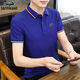 Katile Crocodile Polo Рубашка мужская мужская летняя летняя новая стиль в новом стиле и молодежь модная свободная лацкальная поло 6636 Black XL (125-140Jin [Jin равен 0,5 кг])