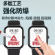 Wanfusheng suitable for Peak Peak Smart Watch Film YB13168 Watch Protective Film YB14109 Bracelet 14118Pro Screen Film 1.83 inch YB14128/Watch/1412 Explosion-proof soft film 2 pieces + anti-blue light soft film 2 pieces [Pick YB14128]