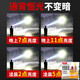 嘉廷P90强光头灯充电超亮头戴式照明矿灯手电筒远射锂电户外超升级版 9923-黄光升级四核P90-续航12-24