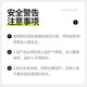 蓝彩何自行车儿童座椅前置山地车儿童座椅带娃安全座椅自行车宝宝座椅 透明亚克力+双点固定【高靠背】 防撞垫+安全带+安装工具+防滑垫