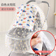Baby Stroller Mosquito Net Full Cover Summer Sun Protection Children's Stroller Blackout Mosquito Net Encrypted Baby Bed Anti-mosquito Cover White Chrysanthemum Blackout Mosquito Net (Enlarged Encryption)