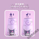 三丽鸥旗下HelloKitty吸管直饮两用儿童保温杯可 600ml6627凯蒂猫粉