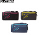 STIGA STIGA Ball Bag Backpack 24 New Style Carrying Bag Table Tennis Sports Travel Bag Blue and White_CP-13521