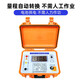Xmsjzy2671c 10000V Digital Electronic MegoHmmeter Isolationswiderstandstmesser Isolierung Hochvor-Präzisionsschüttelmesser KD2677C (5000 V) mit Draht mit Absorption