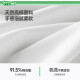 蕉下（beneunder）短袖T恤男棉感宽松休闲衣服男装透气干爽内搭GP998 霜奶白 XL