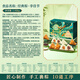 良品铺子坚果礼盒1478g+经典粽礼盒1020g团购送礼