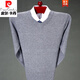 皮尔卡丹（pierre cardin）中老年冬季保暖针织打底衫爸爸装加厚针织衫毛衣男士长袖V领线衣 12805驼色 165/M100-120斤