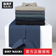 BRF NAIKI High-End-Schwergewichts-Polo-Hemd-Hemd-Kurzärärmel-Eis Silk Summer Thin Style 2025 Neuer Daddy-Anzug im mittleren Alter Summer Revers t offizielle Marke 100f9900 Khaki M 110jin [Jin ist 0,5 kg]