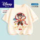 
Disney (Disney) Children's Clothing Boys Summer Set 2025 New Ao Bing Clothes Nezha Children's Little Boy Pure Cotton 983HG Men's White Short Sleeve 110 (Suggested height 95-105cm)